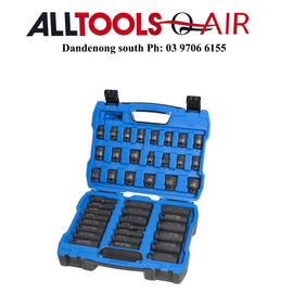 KINCROME DEEP/STD IMPACT SOCKET SET 42 PIECE 1/2" DVE - MET & IMP P/N K2098