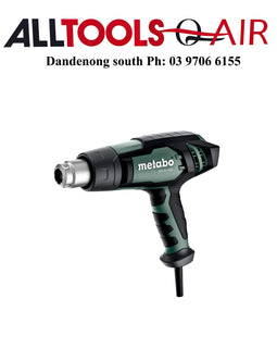 METABO HG 20-600 (p/n 602066190) HOT AIR GUN inc Free Delivery