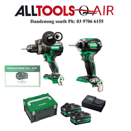 HiKOKI KC36DC(HRZ) 36V 5.0Ah/2.5Ah Li-Ion Cordless Brushless 2pce Combo Kit
